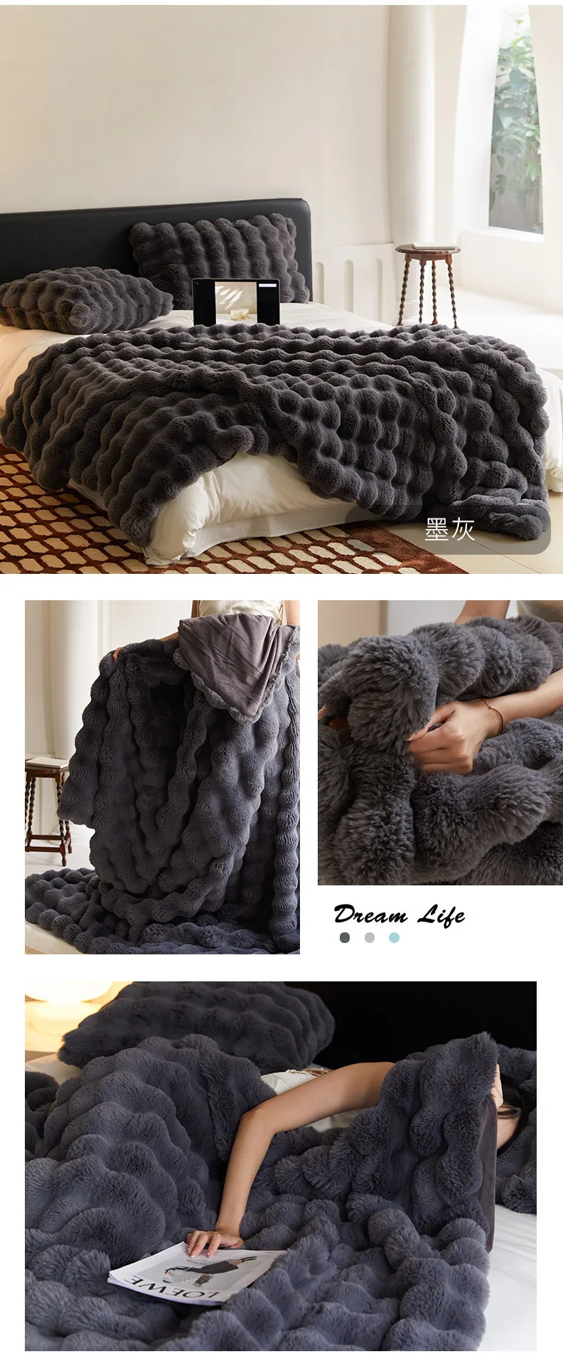 Tuscany Rabbit Hair Short Pile Leisure Blanket Light Luxury Soft Warm ...