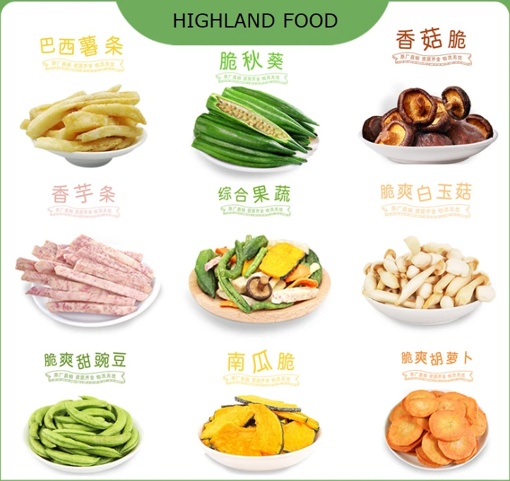 Vacuum Fried Taro Strips - Wholesale Bulk & Private Label H6d80e93aa3b3438e92992e9cd1030e1ew