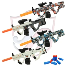 2025 CQR Modern Hydrogel Gun Realistic Orbeezs Plastic for Toy Gun Party Version for Boys