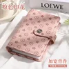Chiusura magnetica - Stampa rosa - Pagine interne migliorate