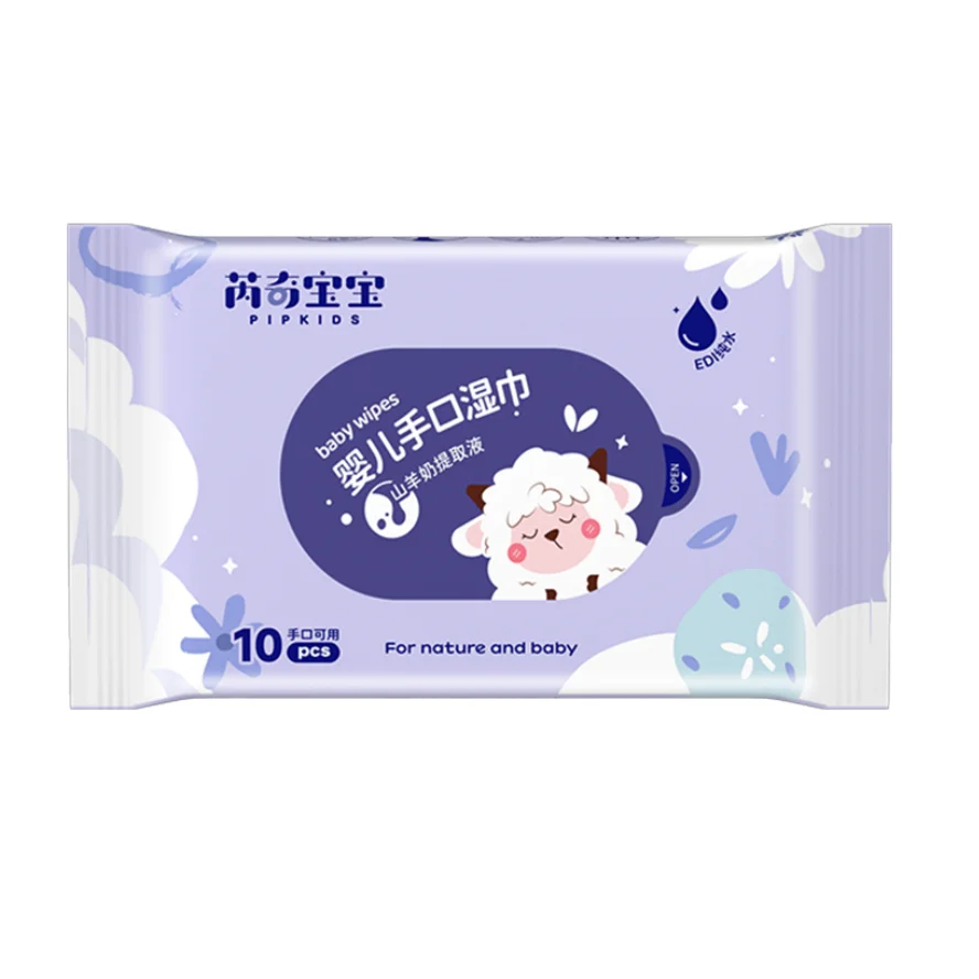 Disposable Face Hand Baby Soft Cotton Dry Wet Wipes Tissue Facial Dry