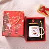 Caja de regalo de Papá Noel tipo B - 301-400 ml