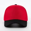 Red and black spliced eaves