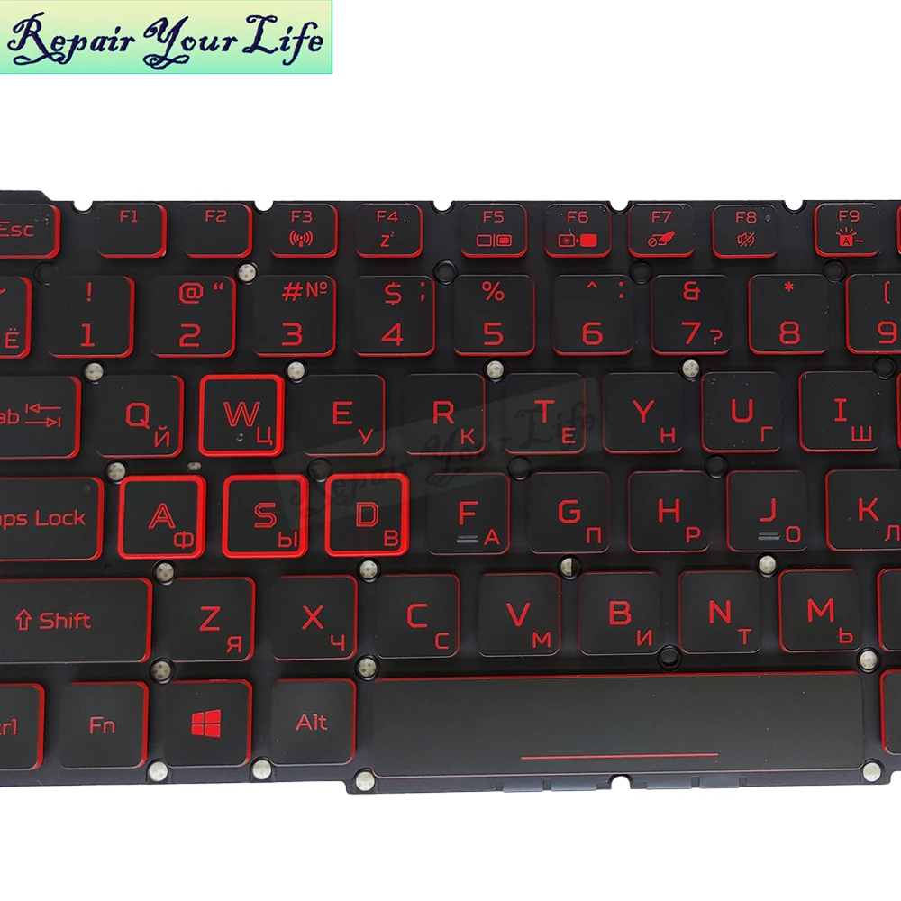 RU Russian Backlight Laptop Keyboard for Acer Nitro 5 AN515-57 AN515-56 AN515-45 Helios 300 PH315-54 Laptop Keyboard LG05P-N10BR