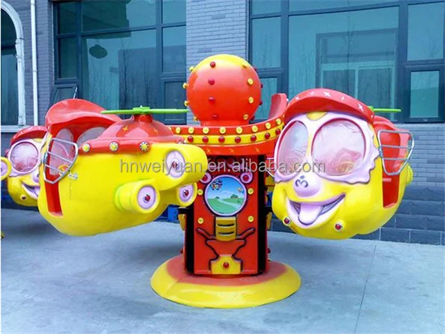 big eye plane(2).png