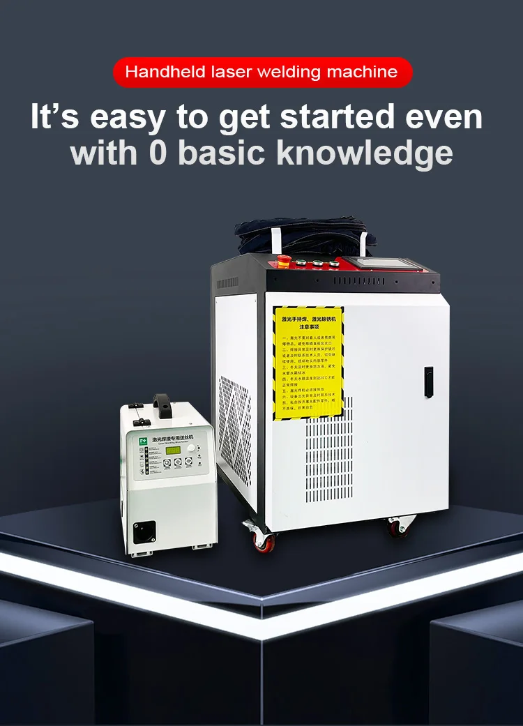 Fiber Laser Welding Machine 1000W1500W 2000W 3000W Handheld Laser Welder Low Price High Quality with Bwt Raycus Max Laser Source factory