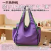 Bolso tote mediano-morado-30*28*10