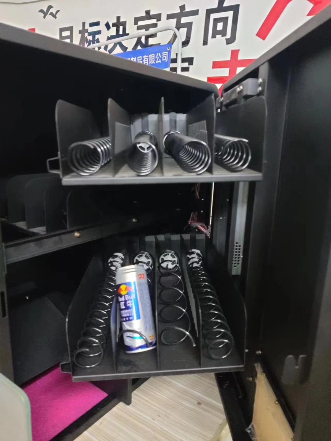 Combo Vending Machine Mini Wall Mounted for Condom Products Support  Card Reader with LED Light