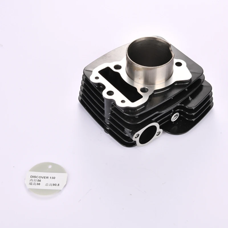 Двигатель мотоцикла отверстие 56 мм запасные части двигателя BAJAJ открыть 150 цилиндрический