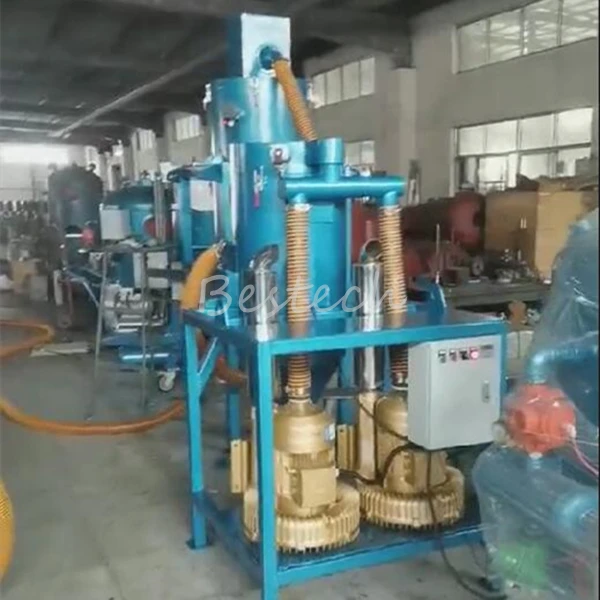 Vacuum Steel Grit Suction Machine Recycle Steel Shot Sand Grit Abrasive From Floor