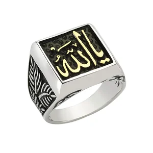 Designer Signet Black 925 Sterling Silver Jewelry Men Allah Rings