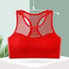 Rouge