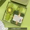 F-25 พัดลมขนาดเล็ก ผ้าเช็ดตัวสี่เหลี่ยม]
