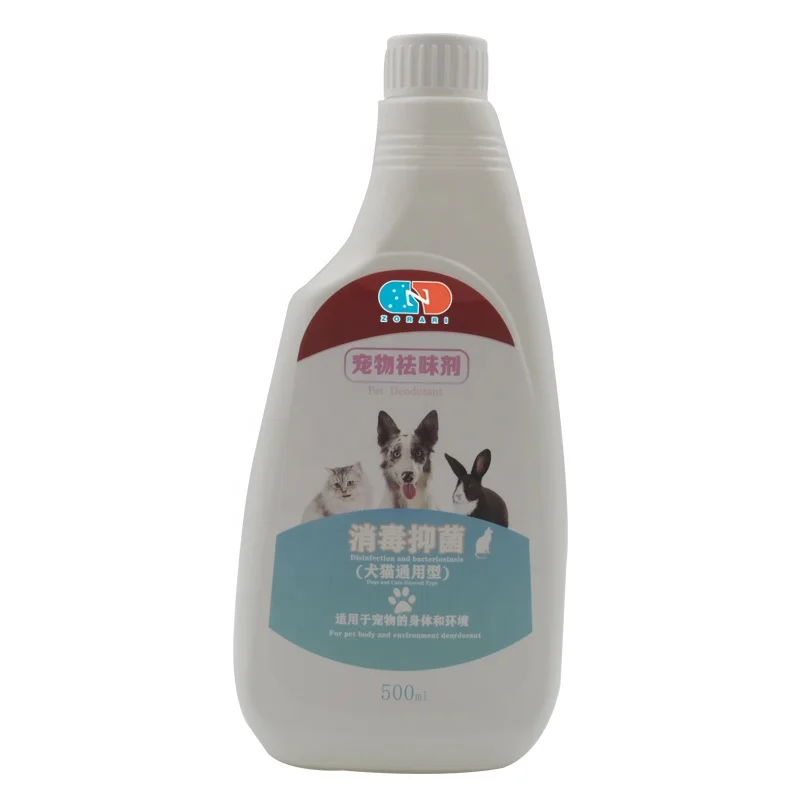 Дезинфицирующий дезодорант-спрей для