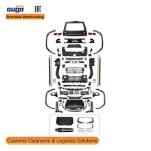 GUGO 2016-2020 for Toyota LC200 Bodykit Front & Rear ABS Bumper Kit UPGRADE to LC300 1:1 MODEL