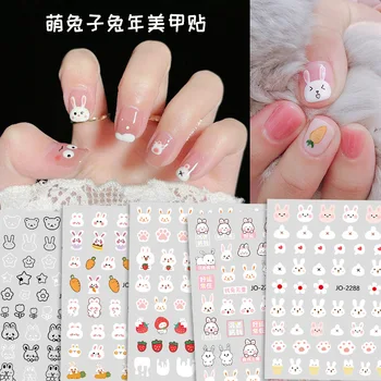 Wholesale New Design Fresh  Love Cute rabbit radish  finger stickers Good 3D Cartoon Bunny Self-adhesive Nail Sticker Decoration