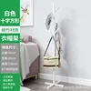 Cross-shaped design - White [Thickened and reinforced]