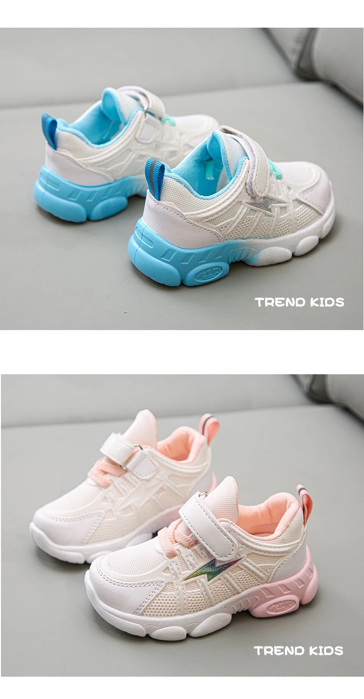 sports shoes