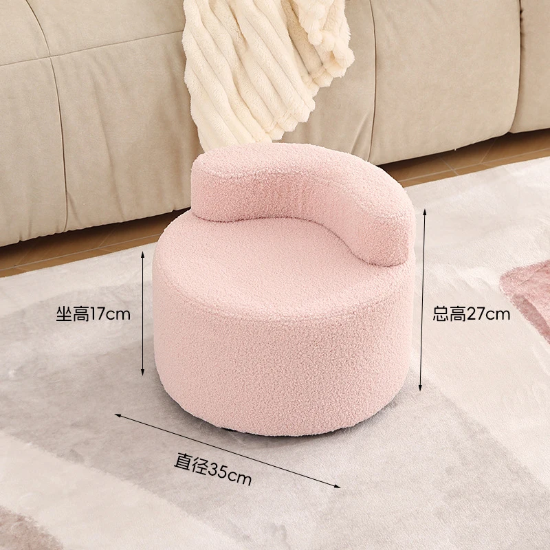 JINSHAN Sofa Stool Set Modern Comfort Style for Home
