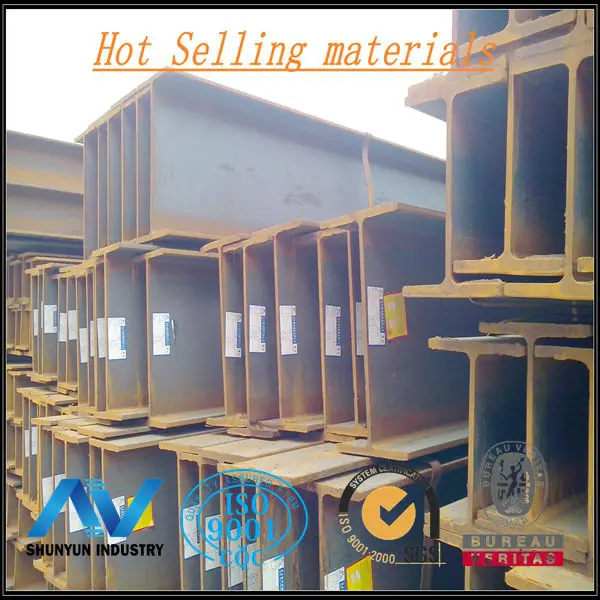 Structural Steel Beams  Price Per Ton 30 ft Steel H Beam Universal Beams