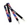 lanyard