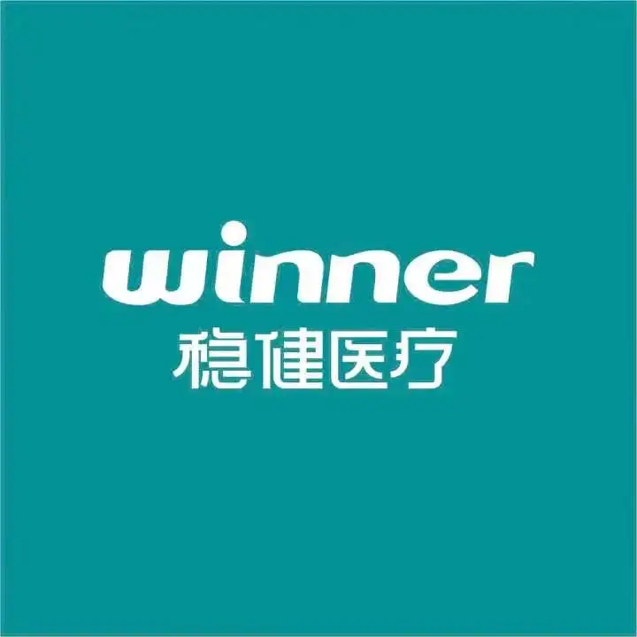 Company Overview Winner Medical Co., Ltd.