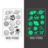WS-Y-050
