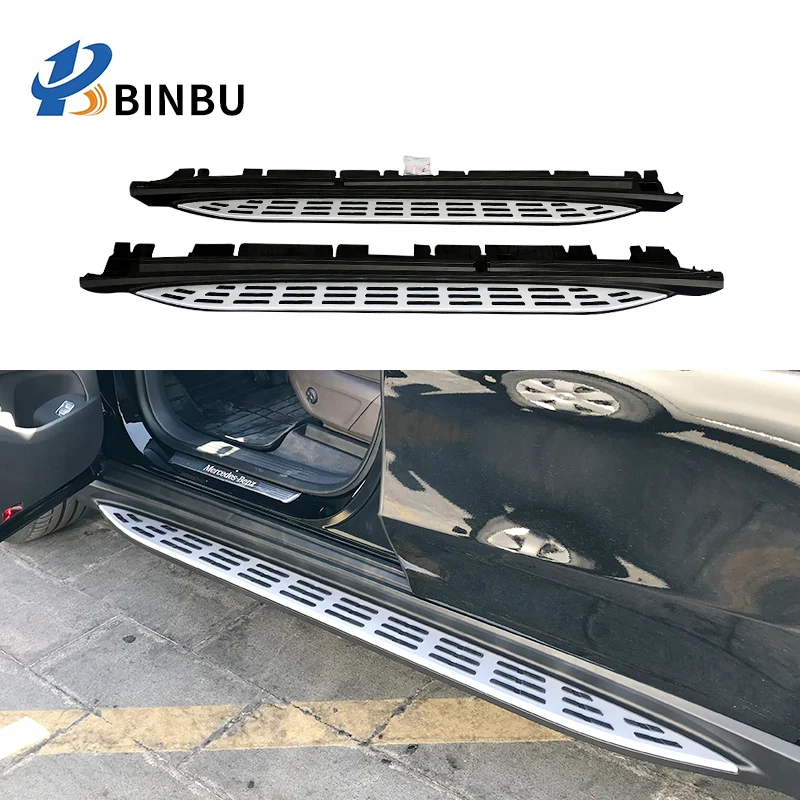 Pedales De Freno Y Acelerador Para Mercedes Benz C/E/GLS/GLE/GLC (X167, W167, W206, W213, X253) 2021-2022