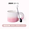 Cuchara de baile de sakura de copa gorda degradada