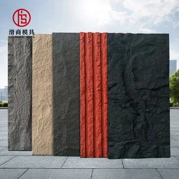 Easily Installed Brick Wall Cladding Panel Outdoor Background Decorative Pu Faux Stone