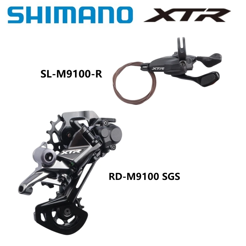 XTR リアディレイラー シフターセット H09d83aa1957e4ffa8299781d21777
