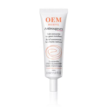 OEM/ODM Anti Rougerous essence Lighten and tighten skin soothing and Repair beauty Salon hot sell