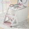 Pink white pvc