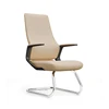 Sedia da conferenza beige
