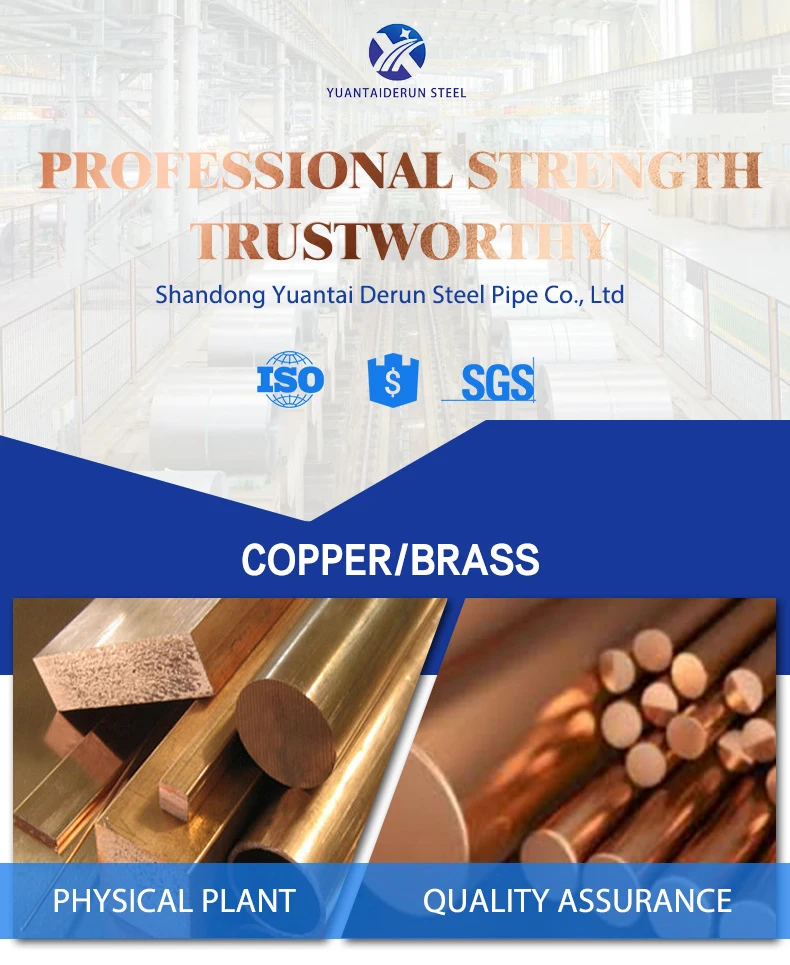 High Quality 11000 12200 99.99 Copper Strip Copper Coil For Lithium