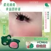 Four-leaf clover two-tone satin-pink cm02