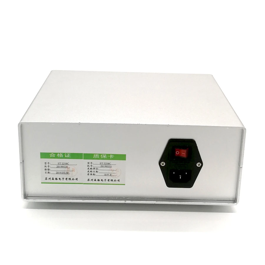 Electrical Resistivity Meter for Thin Layer of Graphite Paper Carbon Fiber Paper Felt Conductor