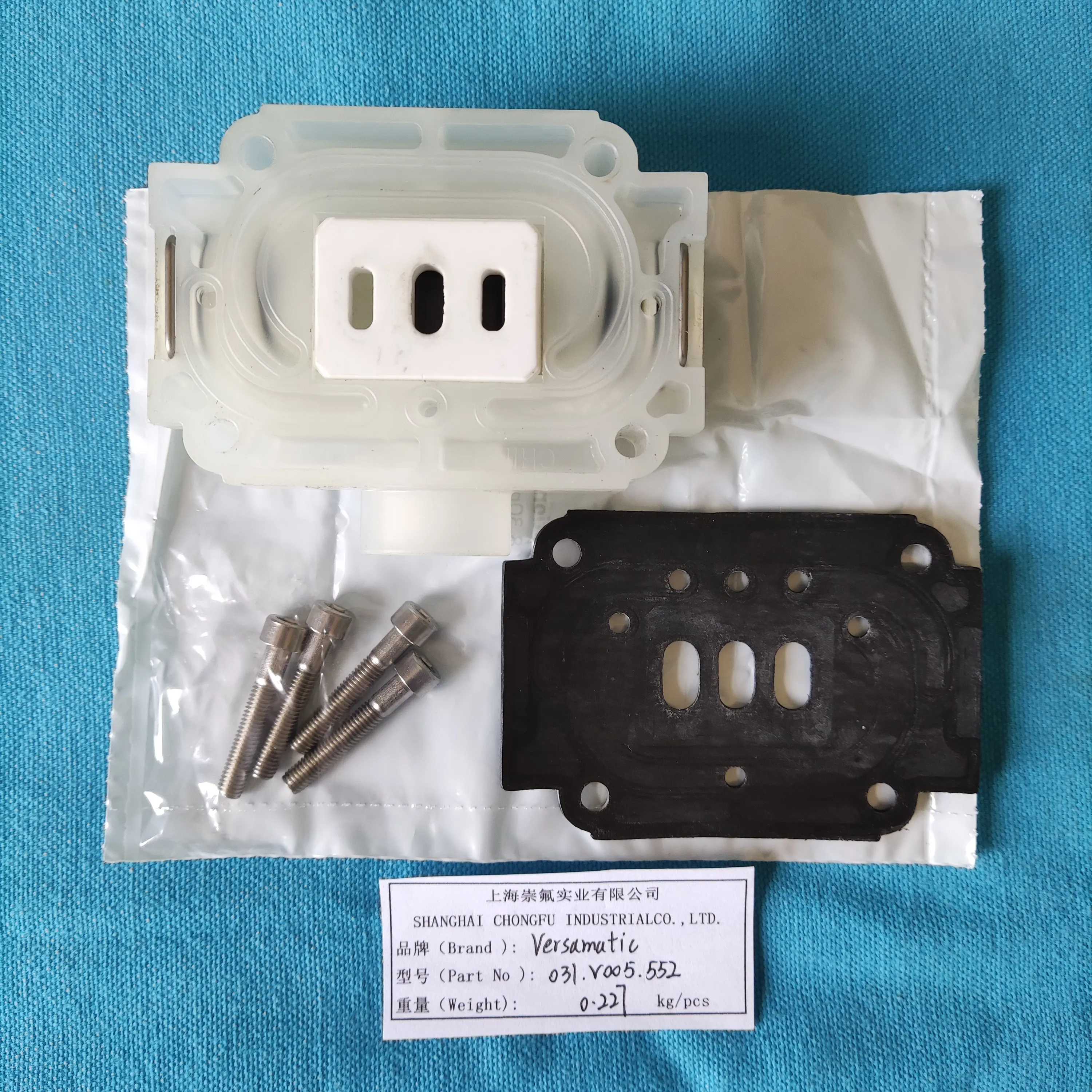 Pneumatic Diaphragm Pump Repair Part 031.v005.552 Air Valve For Versa