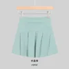 Short skirt crystal green