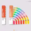 สีขาว