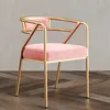 Golden foot-pink velvet