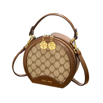Good Quality Factory Directly Bag Women Shoulder Leopard New Fashion ...