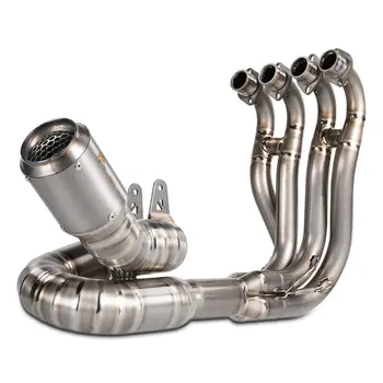 Suitable for Haojue Suzuki ZX 500RR Titanium Alloy Full Exhaust