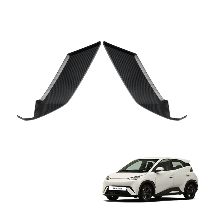 Autore Schnittstellenleisten für BYD Seagull Frontschutzstange Leisten ABS Carbon-Look Außenausstattung