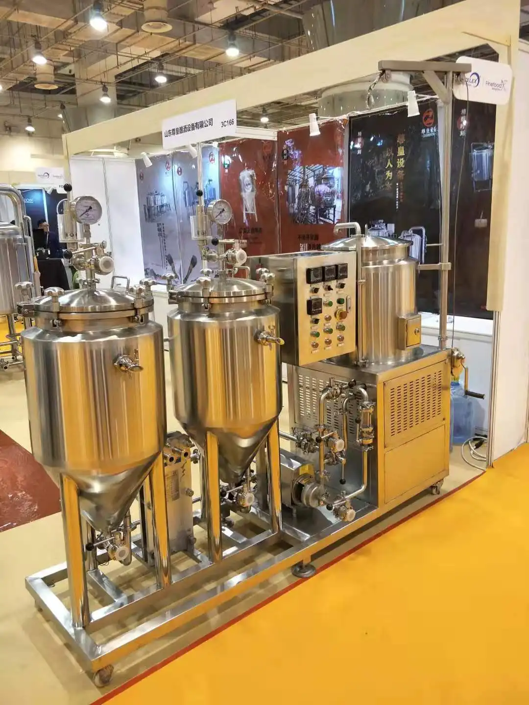 
 Домашнее пивоваренное оборудование, конический резервуар, мини-ферментер для пива, 50 л, 200 л, л  