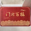 ประตูแดงของจีนต้อนรับพรนับร้อย