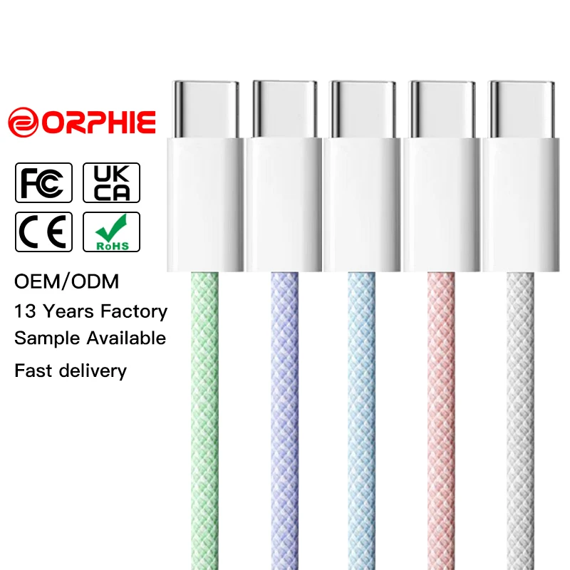 60W USB-C cable