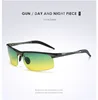 Gun/green yellow day & night