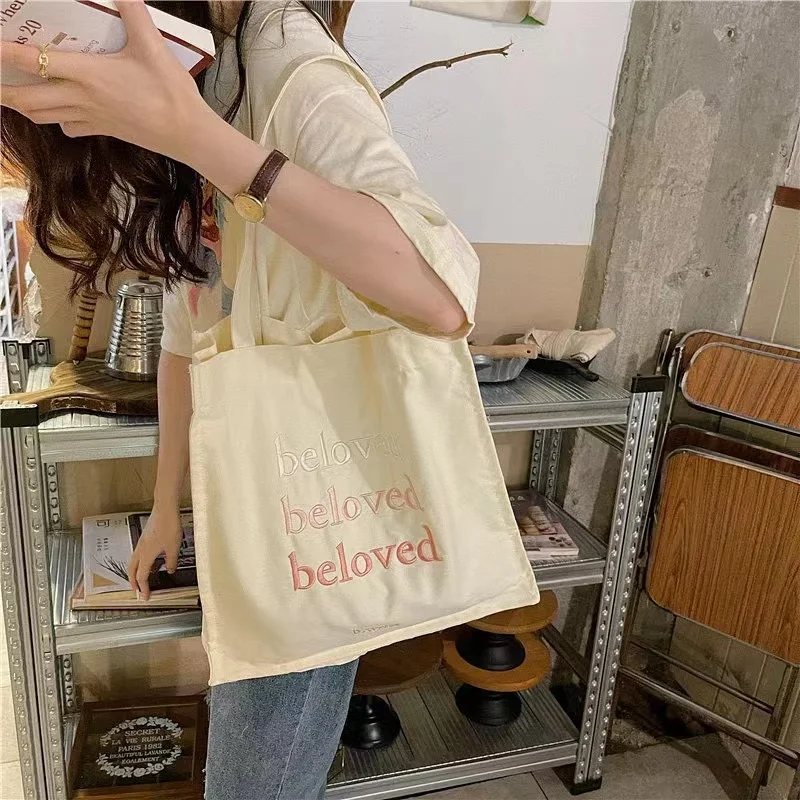 Wholesale Cotton Beach Bags Custom Jumbo Size Canvas Tote Bags For ...