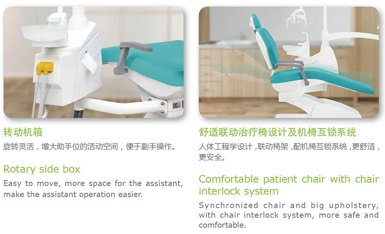 Electric Dental Chairs with Unit Metal Plastic Wood Steel Materials for Dentist Use ISO Certified